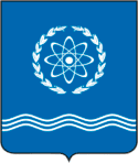 ВУЗы Обнинска
